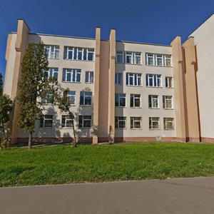 Fabrycyusa Street, No:28, Minsk: Fotoğraflar