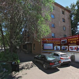 Fedor Poletaev street, 15, Karaganda: photo
