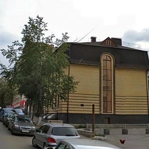 Derendyaeva Street, 17, Kirov: photo