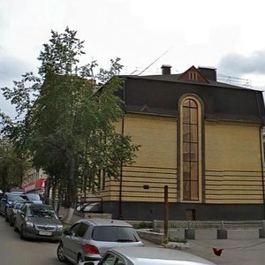 Derendyaeva Street, No:17, Kirov: Fotoğraflar