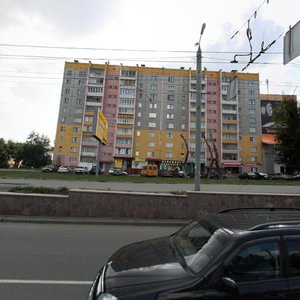 Komsomolskiy prospekt, 9, : foto