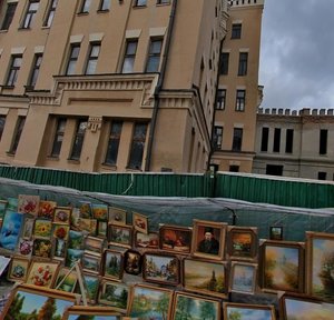 Andriivsky Descent, 15, Kyiv: photo