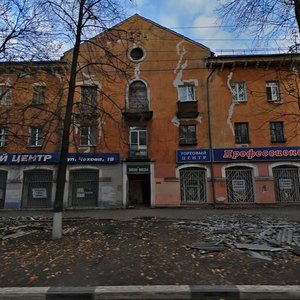 Chekhova Street, 19/14, Yaroslavl: photo