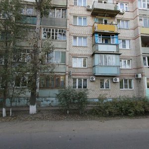 Астрахань, 1-я Котельная улица, 4: фото