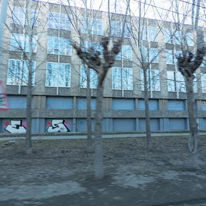 Gagarina Street, 28к10, Yekaterinburg: photo