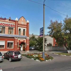 Благовещенск, Улица Ленина, 183: фото