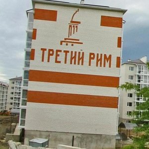 Polevodcheskaya ulitsa, 1к11, Stavropol: photo