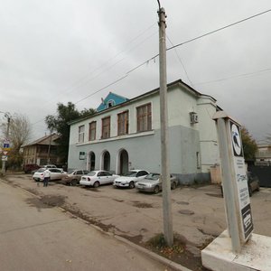 Ulitsa Gorkogo, 22 ، : صورة