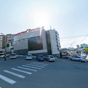 Krasnogo Znameni Avenue, 86А, Vladivostok: photo