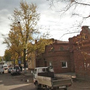 Kommunisticheskaya ulitsa, 21, Ulan‑Ude: photo