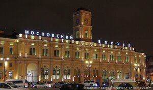 Nevskiy Avenue, 85, Saint Petersburg: photo