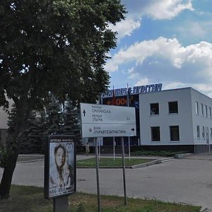 Smilianska vulytsia, 135, Cherkasy: photo