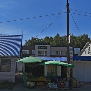 Entuziastov Street, 4/7, Dubna: photo