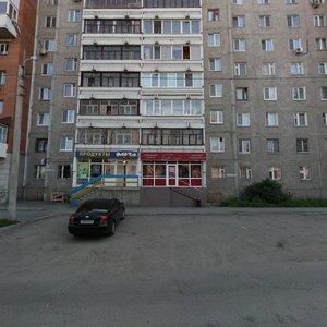 Тюмень, Улица Салтыкова-Щедрина, 59: фото