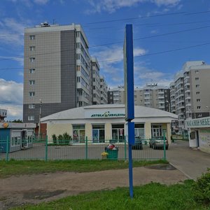 Ulitsa Baumana, 215А, Irkutsk: photo