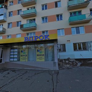 Shkolniy Boulevard, 3, : foto
