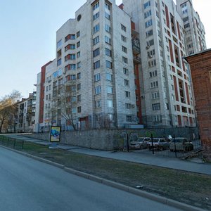 Radishcheva Street, 53к1, : foto