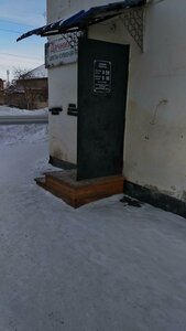Pervomayskaya ulitsa, 65 ، : صورة