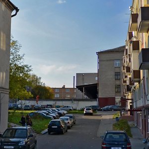 Batanichnaja Street, No:5Ак1, Minsk: Fotoğraflar