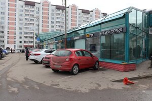 Zelenograd, к234А, Zelenograd: photo