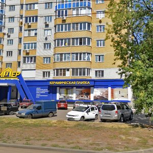 Kholzunova Street, 48, Voronezh: photo