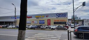 Смоленск, Ново-Московская улица, 2/8: фото