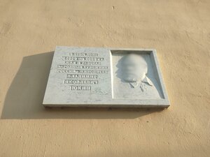 Knyagininskaya Street, 7В, Vladimir: photo