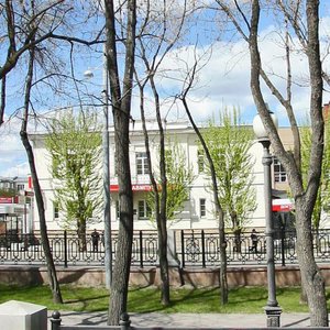 Lenina Avenue, 7, Yekaterinburg: photo