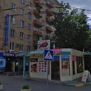 Gruzinsky Lane, 16, Moscow: photo