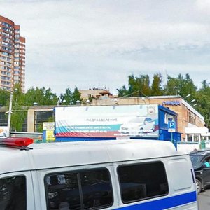 Lavochkina Street, 12А ، : صورة