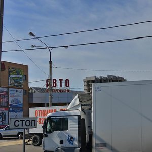 Vladimirskaya Street, 141с1, Balashiha: photo