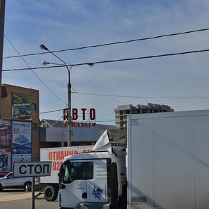 Vladimirskaya Street, No:141с1, Balaşiha: Fotoğraflar