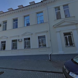 Kornilova Embankment, 1 ، : صورة