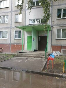 Nevelsky street, 55, Novosibirsk: photo