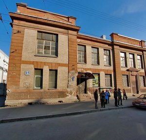 Kondratyevskiy Avenue, 15 ، سان بطرسبرغ: صورة