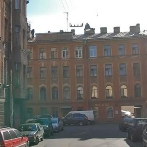 Voskova Street, 5, Saint Petersburg: photo
