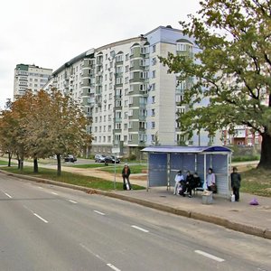 Burdziejnaga Street, 14, Minsk: photo