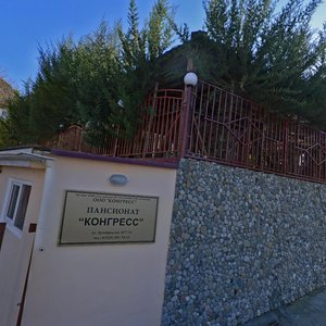 Peizazhnaya Street, 41, Sochi: photo