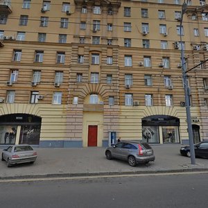 Bolshaya Dorogomilovskaya Street, No:9, Moskova: Fotoğraflar