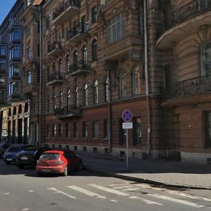 Tverskaya Street, 1, Saint Petersburg: photo