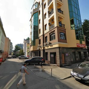 Trubnaya Street, 25к1 ، موسكو: صورة