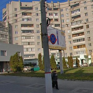 Dzerzhinsky Street, 65/2, Kursk: photo