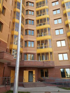 Gorkogo Street, 17 ، موسكو ومحافظة موسكو: صورة