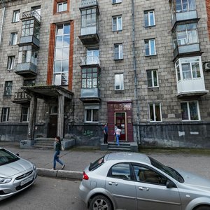 Pionerskiy Avenue, 28, : foto