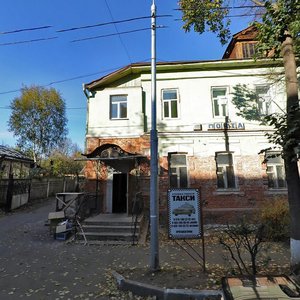 Pochtovaya ulitsa, 23, : foto