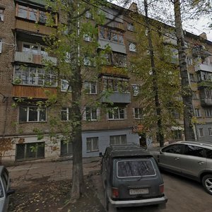 Ulitsa Akademika Obrucheva, 2 ، : صورة