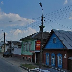 Kolomenskaya Street, 106 ، : صورة