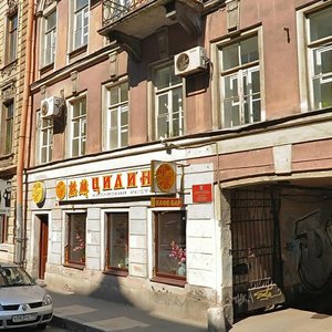 Lomonosova Street, 22, Saint Petersburg: photo