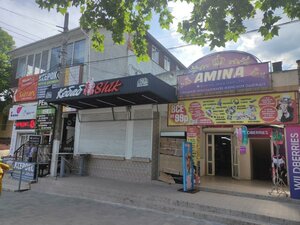 Kievskaya Street, 24 ، : صورة