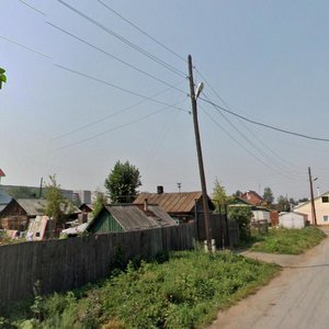 Grizodubovoy Street, 63, : foto